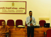 වාර්ෂික ලේ දන්දීමේ වැඩසටහන 
