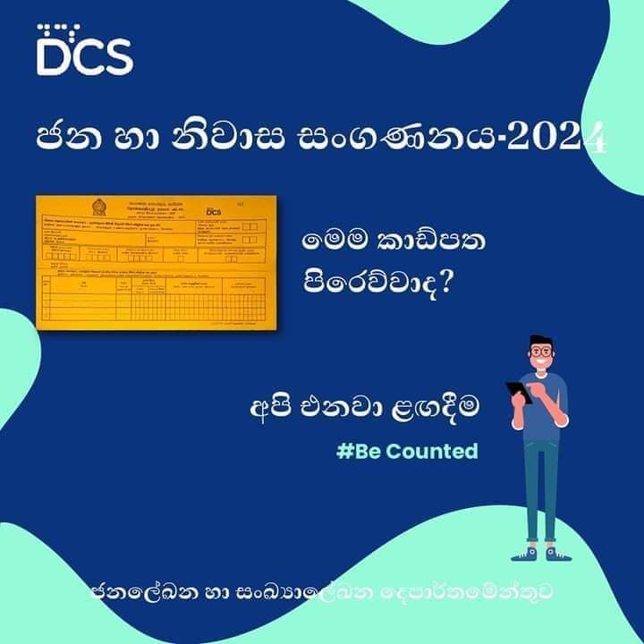 IMG 20241024 WA0000
