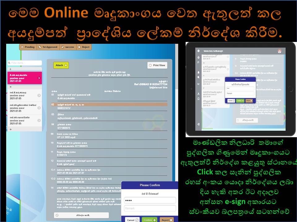 Slide4