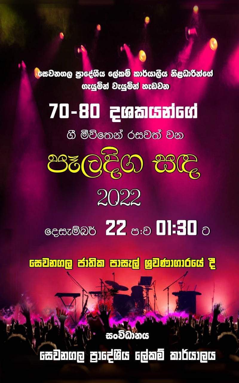 received 832375614692328